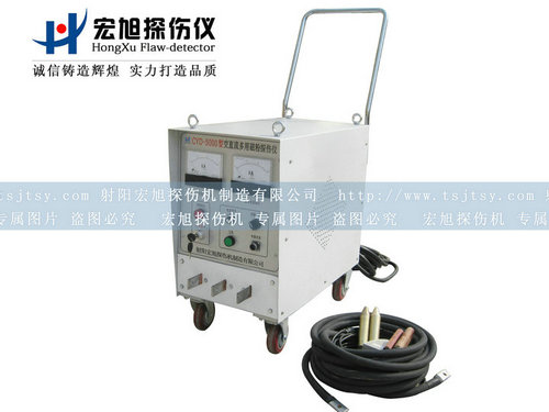 产品名称：CYD-5000移动磁粉探伤机
产品型号：移动式磁粉探伤机
产品规格：磁粉探伤机