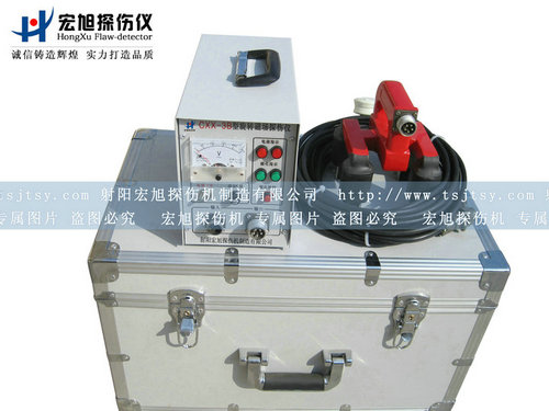 产品名称：CXX-3B磁粉探伤仪
产品型号：磁粉探伤仪
产品规格：旋转磁场探伤仪