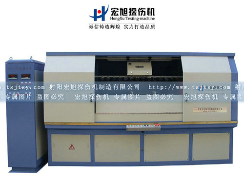 产品名称：CJW-3000荧光磁粉探伤机
产品型号：CJW-3000
产品规格：台套