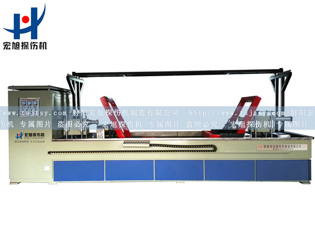 产品名称：扶正器专用荧光磁粉探伤机
产品型号：HCDG-9000
产品规格：荧光、转动、手自动