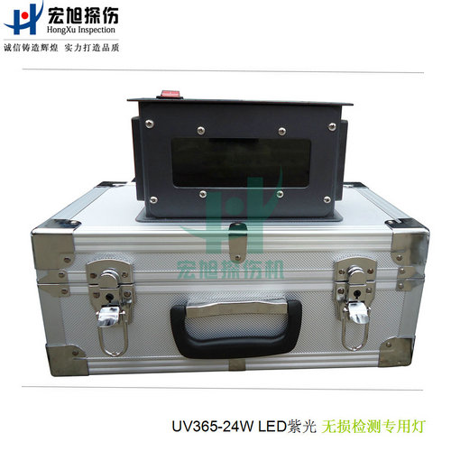 产品名称：UVLED365悬吊式高强度紫外灯
产品型号：UVLED365-24W
产品规格：High intensity of ultraviolet lamp