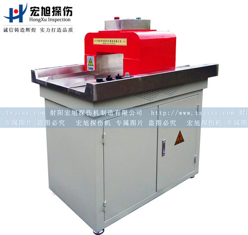 产品名称：HCTD-250型平台式充退磁机
产品型号：HCTD-250平台式
产品规格：平台式充退磁机