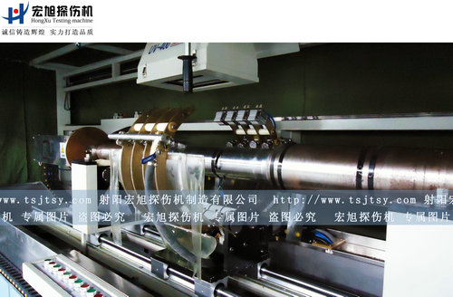 产品名称：4米轴棒钢管荧光磁粉探伤机
产品型号：HCDG-20000AT
产品规格：磁粉探伤机