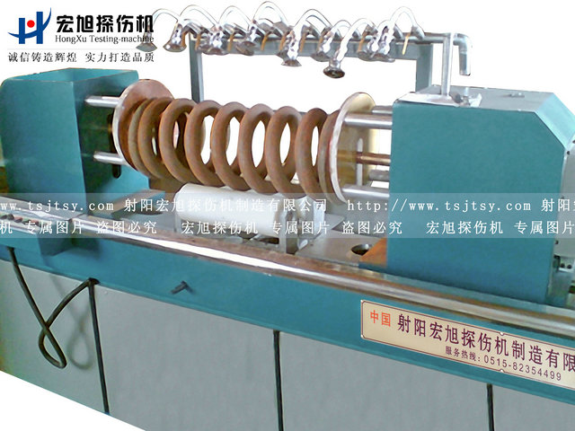 产品名称：弹簧交直流荧光磁粉探伤机
产品型号：CXW-6000
产品规格：荧光、转动、手自动