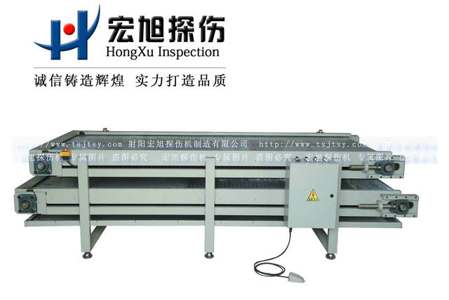 产品名称：HSTD-1000型二层联动输送机
产品型号：HSTD-1000
产品规格：3000mm*800mm*1000mm