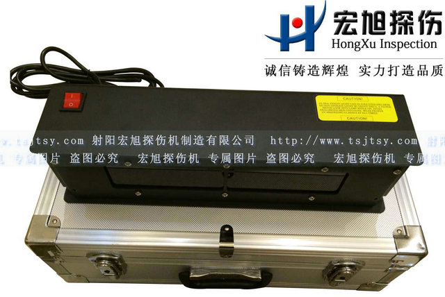 产品名称：HX3050-9K高强度紫外灯
产品型号：HX3050-9K
产品规格：420mm*140mm*105mm