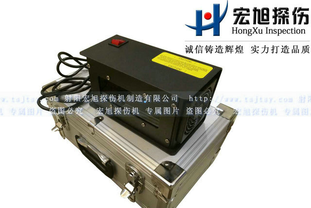 产品名称：HX3035-9K高强度紫外灯
产品型号：HX3035-9K
产品规格：220mm*140mm*120mm
